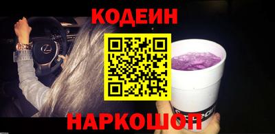 apvp Долгопрудный