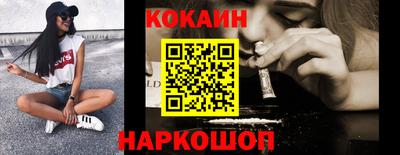 mdma Гулькевичи