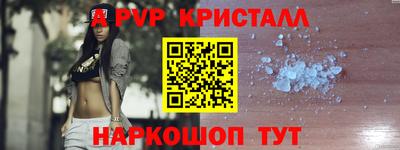 mdma Гулькевичи