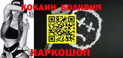 mdma Гулькевичи