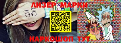 меф Гудермес