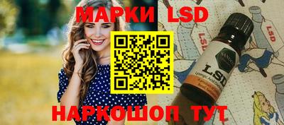 mdma Гулькевичи