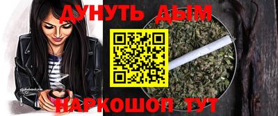 mdma Гулькевичи