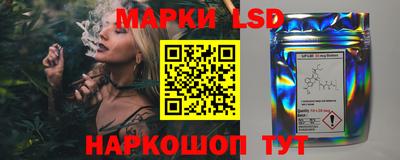 mdma Гулькевичи