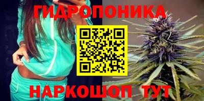 mdma Гулькевичи