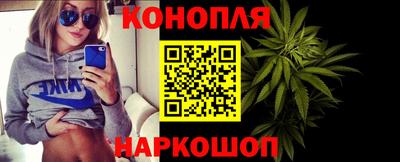 ALPHA-PVP Гуково