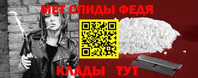 mdma Гулькевичи