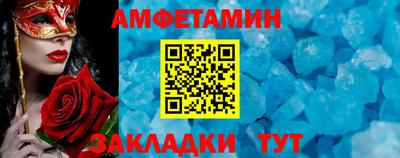 меф Гудермес