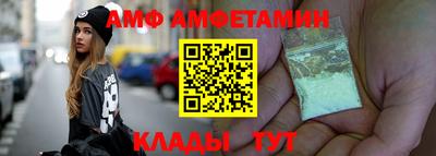 меф Гудермес