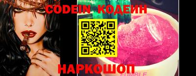 меф Гудермес