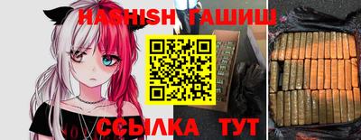 mdma Гулькевичи