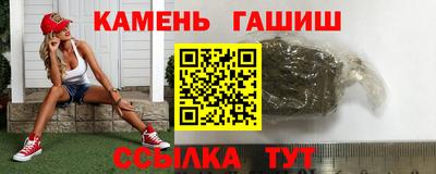 apvp Долгопрудный