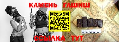 mdma Гулькевичи
