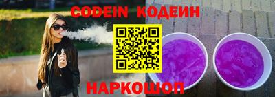меф Гудермес