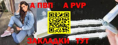mdma Гулькевичи