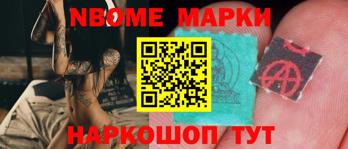 Лсд 25 экстази ecstasy  Вход с VPN  Лсд 25 экстази ecstasy  Дедовск 